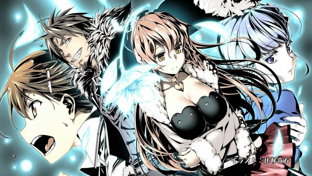 Lagrange: The Flower of Rin-ne