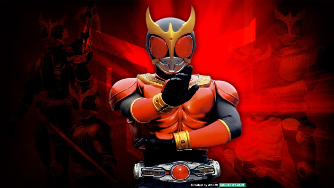 Kamen Rider Kuuga