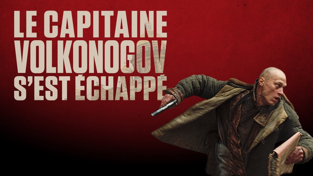 Captain Volkonogov Escaped