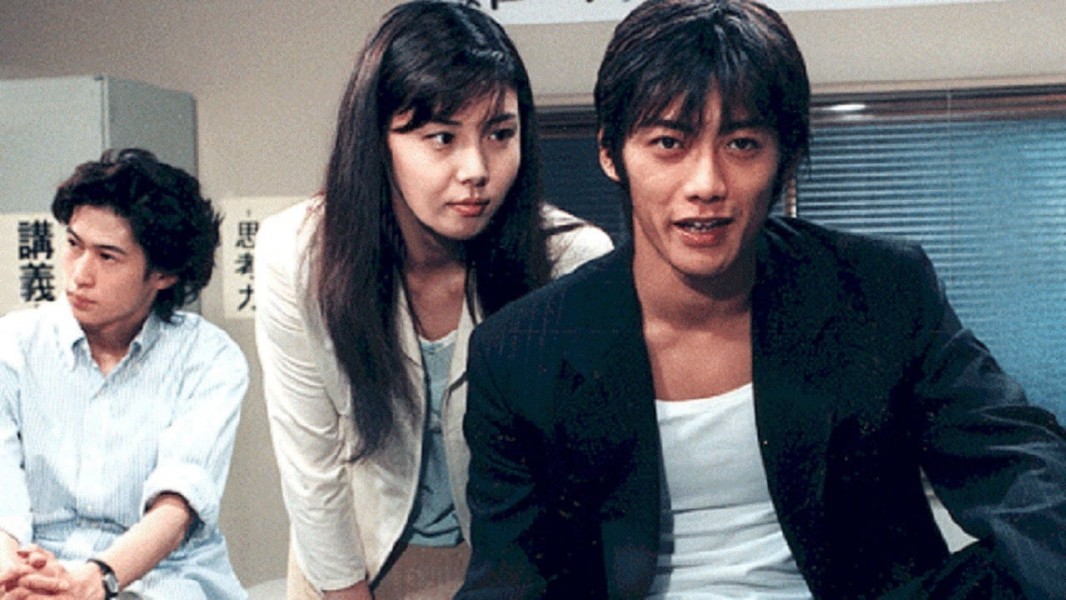 GTO: Great Teacher Onizuka