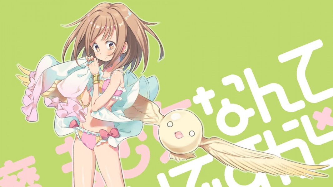 I've Had Enough of Being a Magical Girl