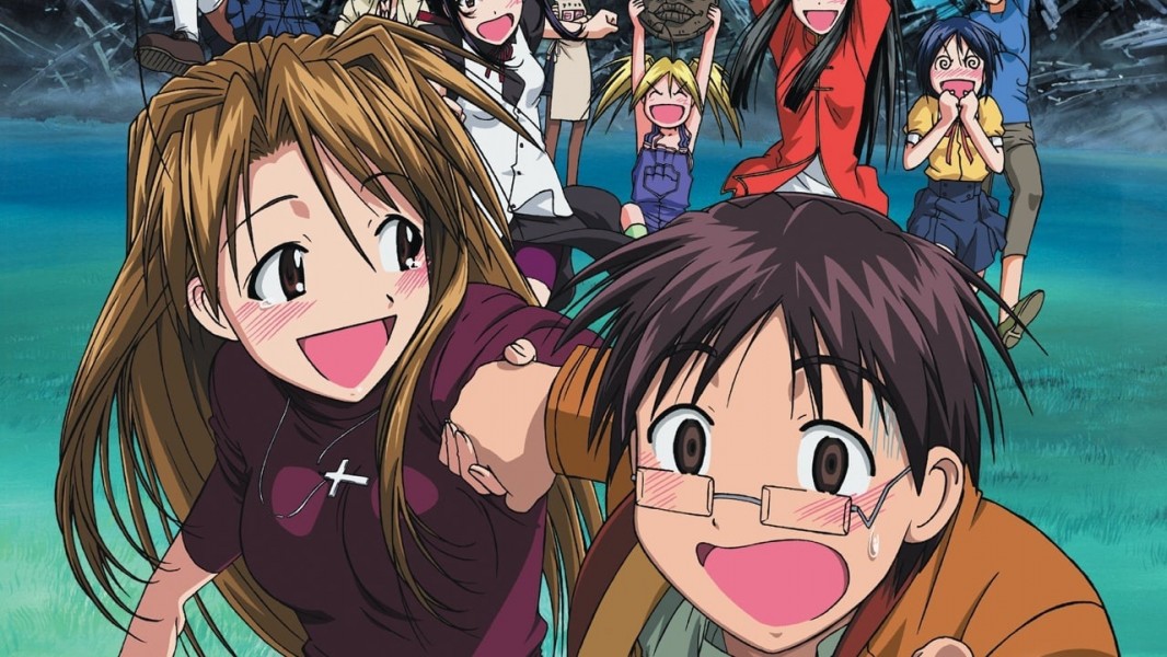 Love Hina