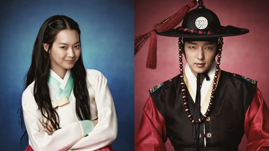 Arang and the Magistrate
