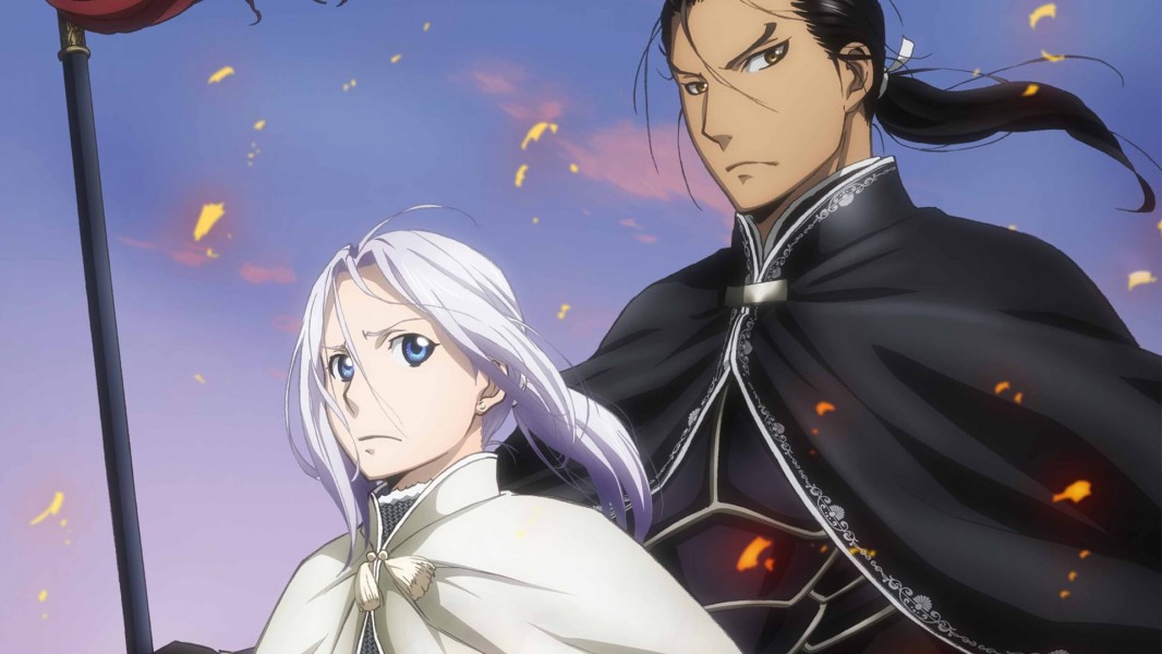 The Heroic Legend of Arslan