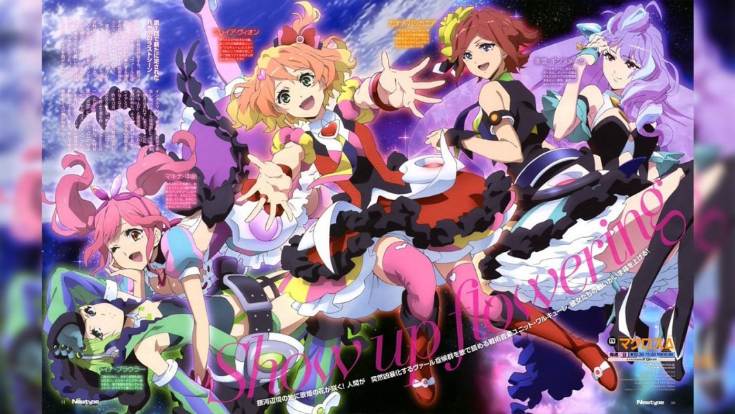 Macross Delta the Movie: Passionate Walküre