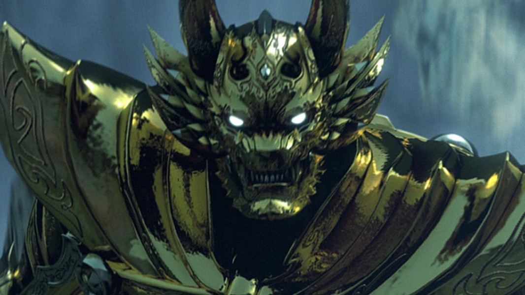 GARO