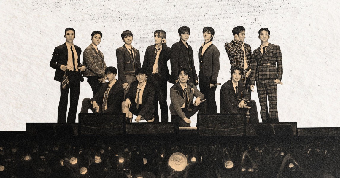 SEVENTEEN: OUR CHAPTER