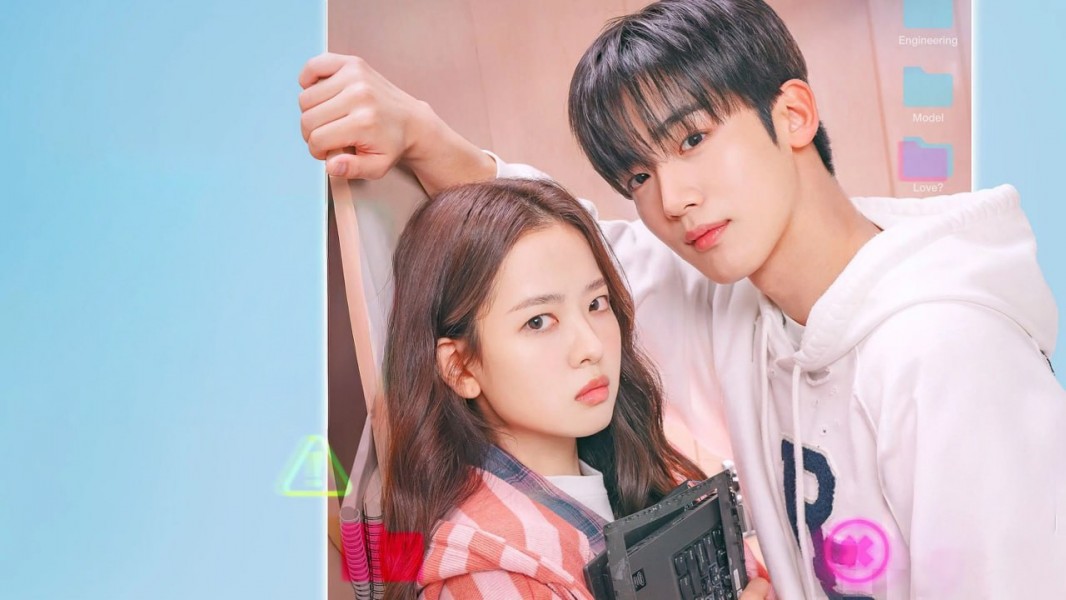 The 4th Love Revolution