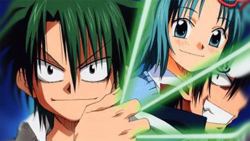 The Law of Ueki