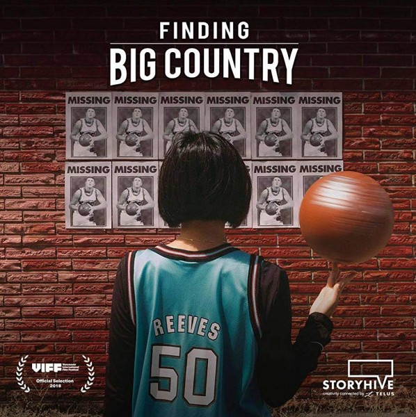 Finding Big Country