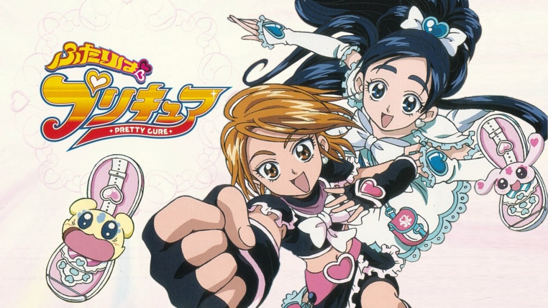 Pretty Cure