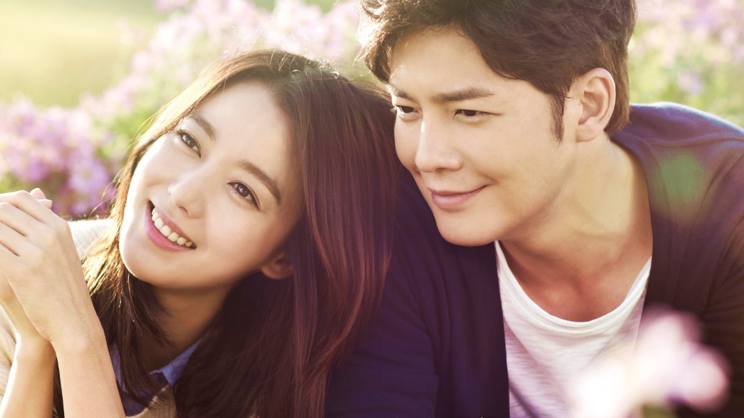 Beautiful You