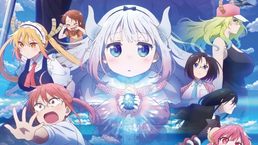 Miss Kobayashi's Dragon Maid: A lonely dragon wants to be loved