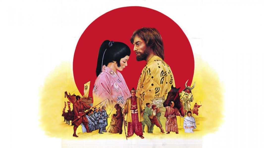 Shogun