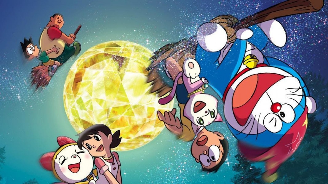 Doraemon: Nobita's Great Adventure into the Underworld