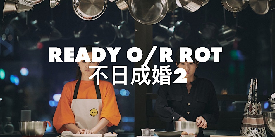 Ready O/R Rot