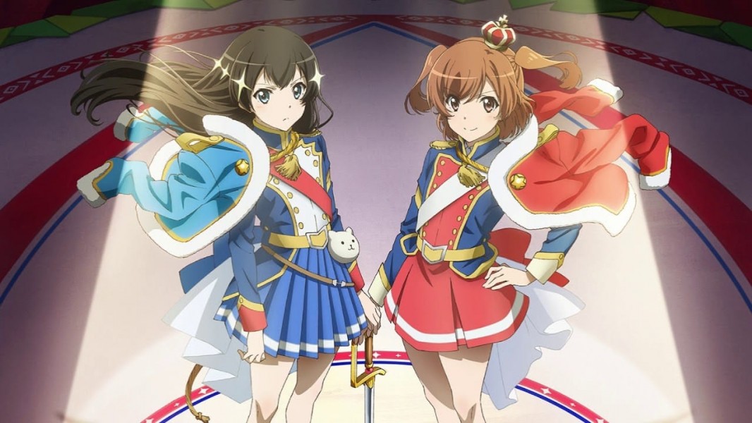 Revue Starlight