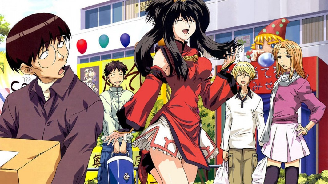 Genshiken