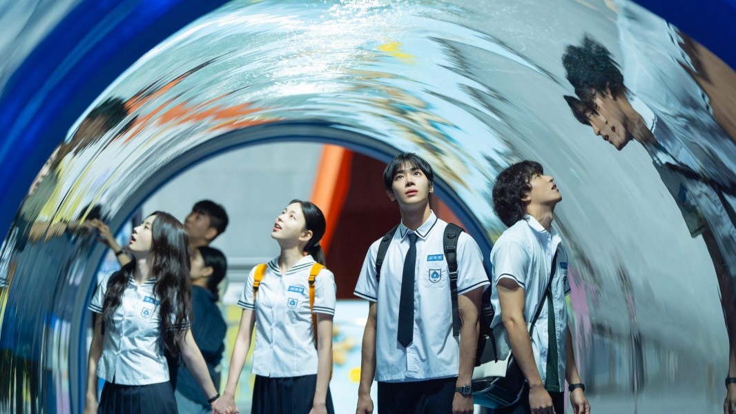 Even If This Love Disappears Tonight