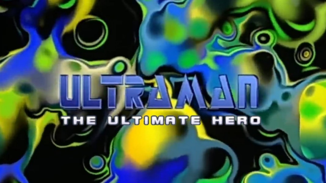 Ultraman: The Ultimate Hero