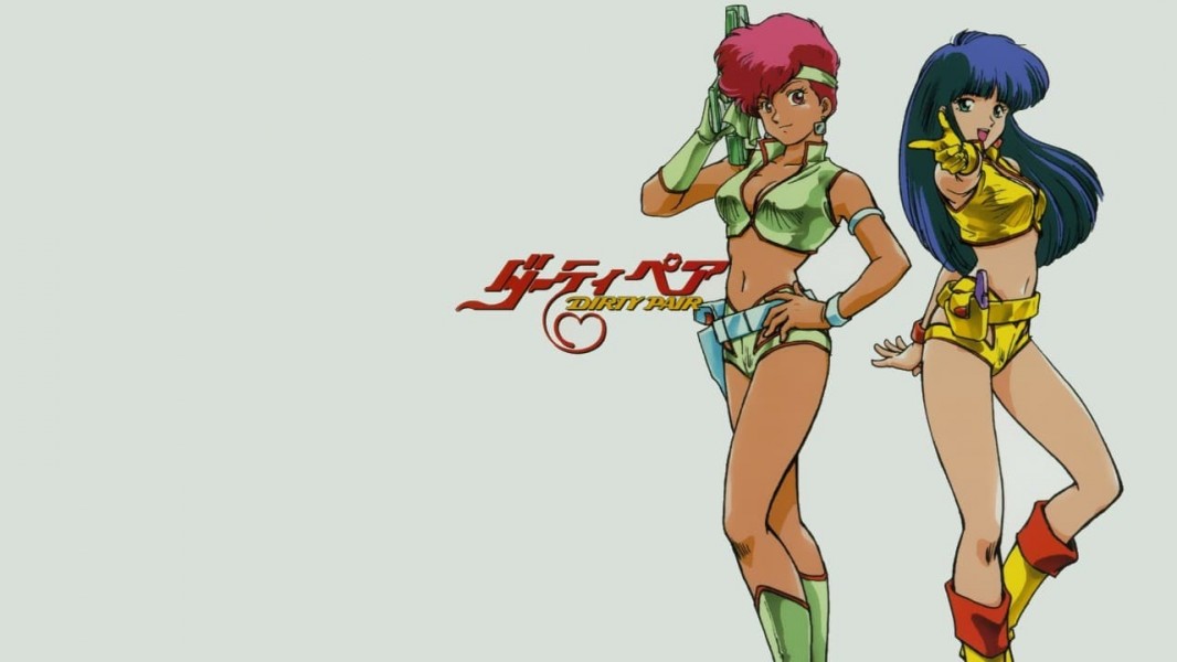Dirty Pair
