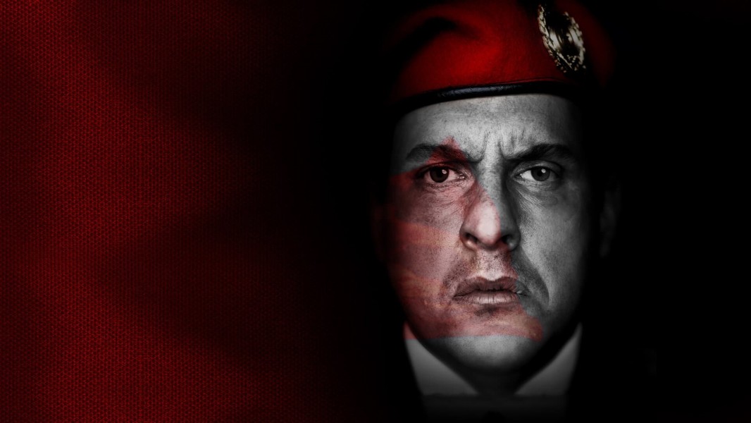 Hugo Chávez, El Comandante
