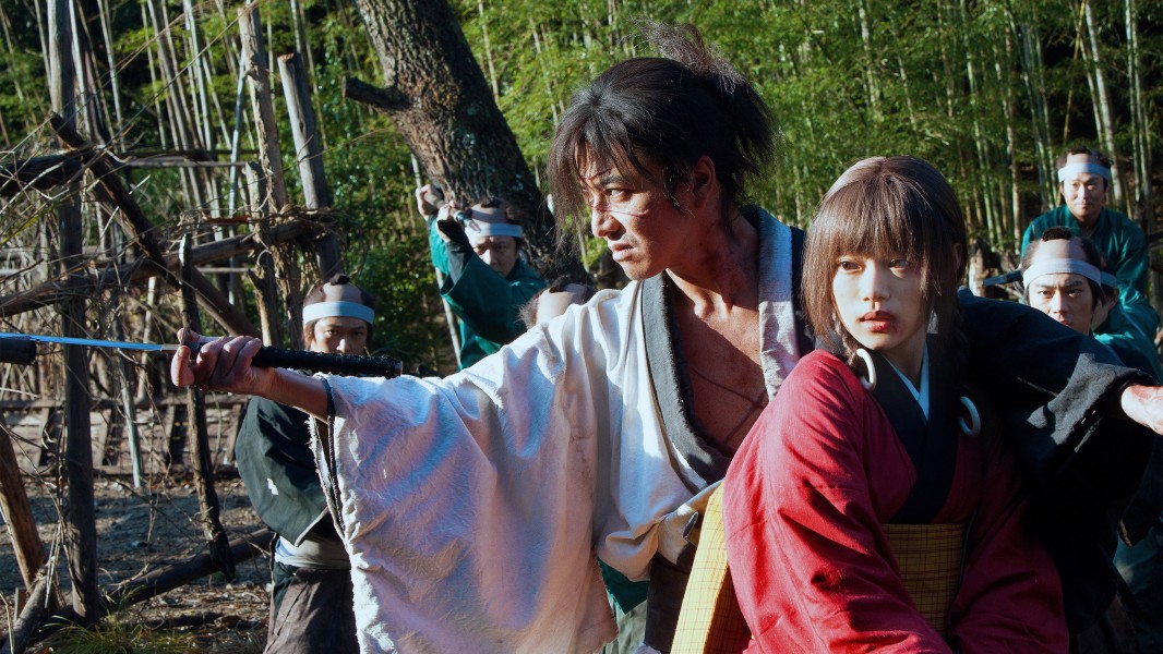 Blade of the Immortal