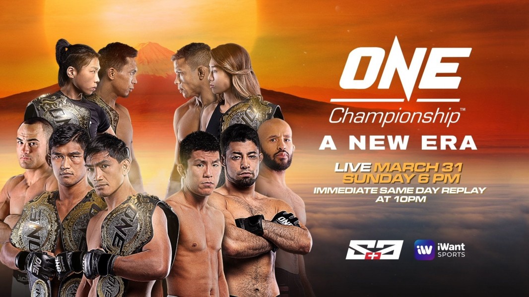 ONE Championship: A New Era