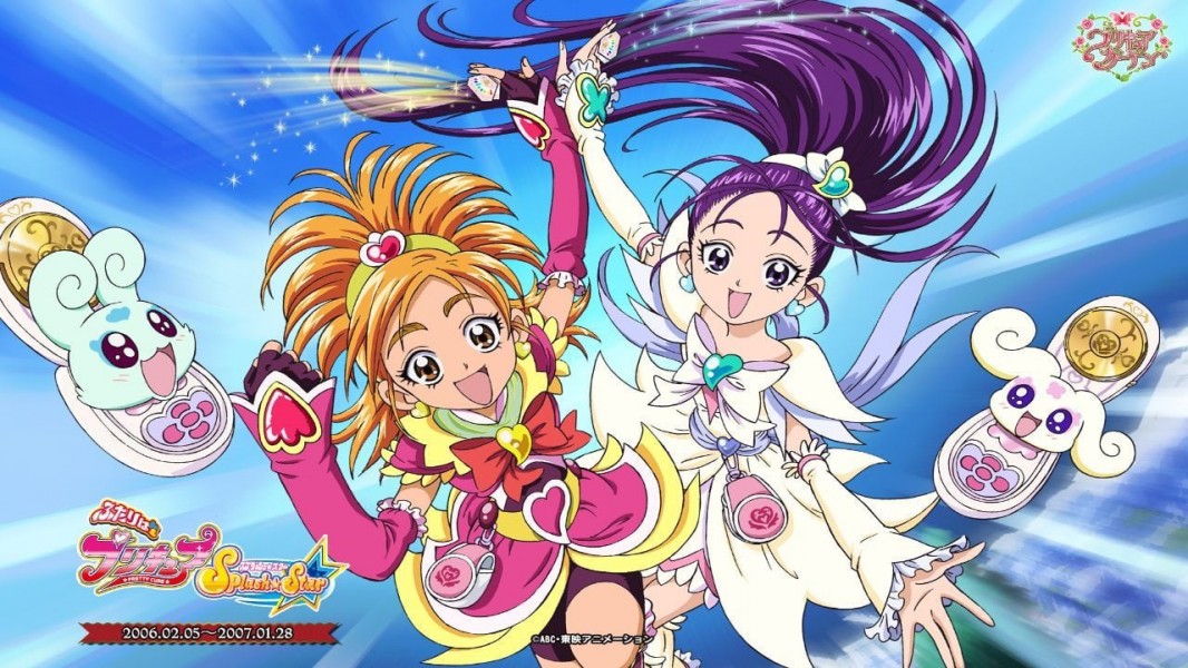 Futari wa Precure Splash Star
