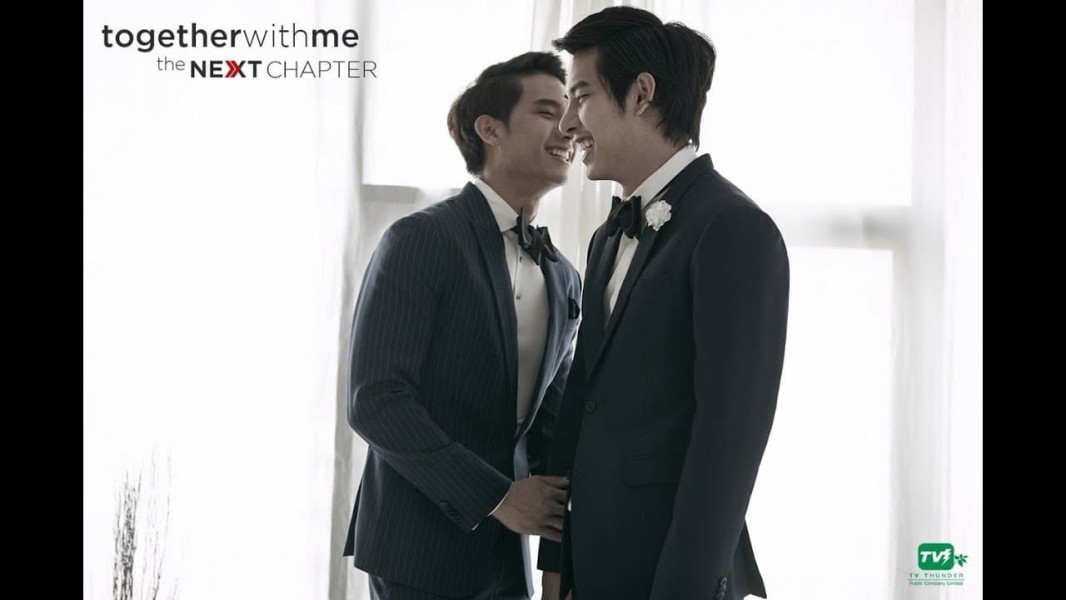 Together With Me: The Next Chapter