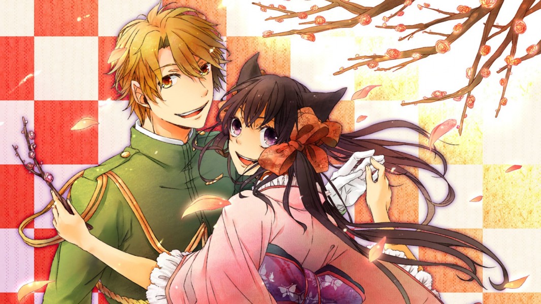 Maiden Spirit Zakuro