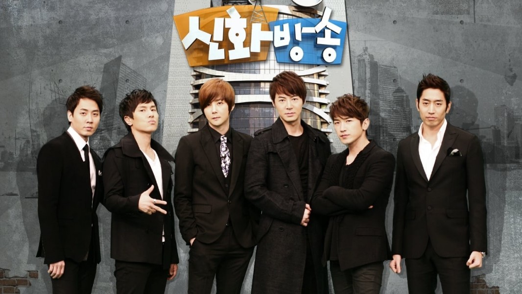 Shinhwa Broadcast