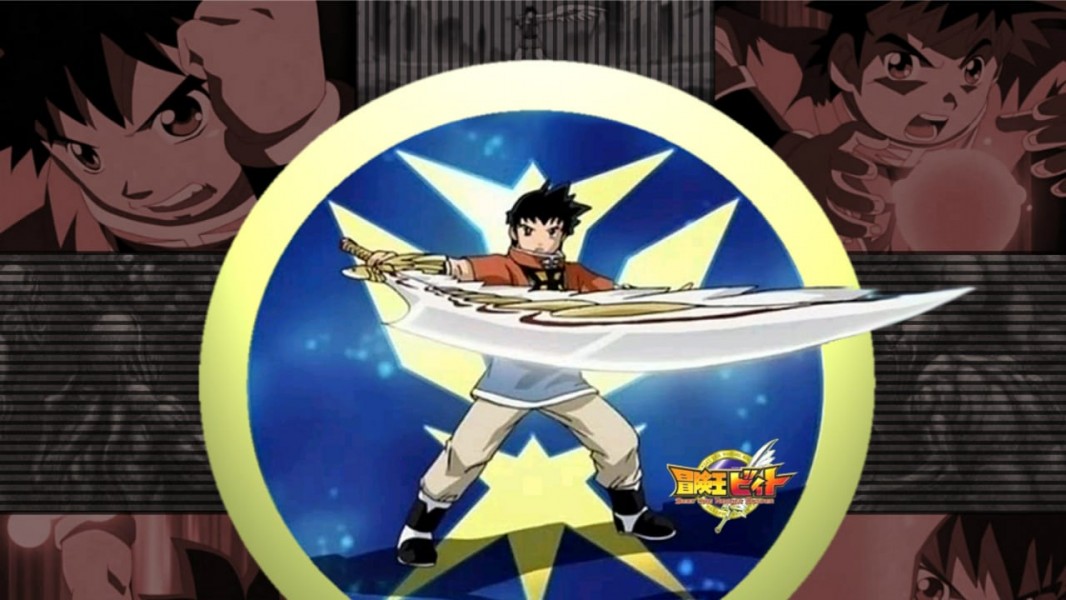 Beet the Vandel Buster