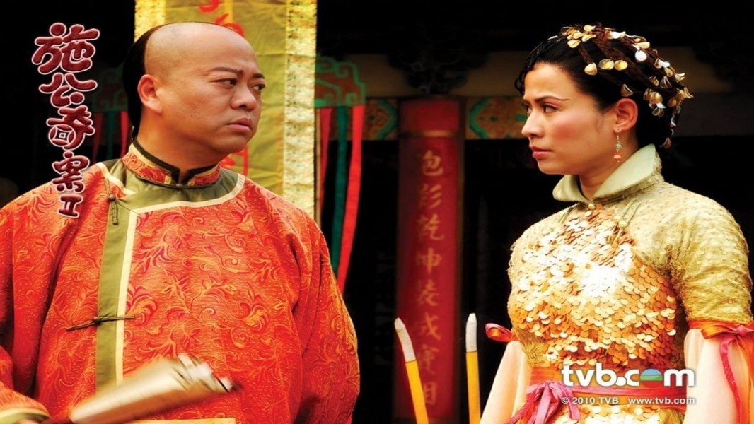 A Pillow Case of Mystery II