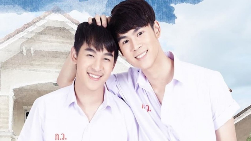 My Bromance: The Series