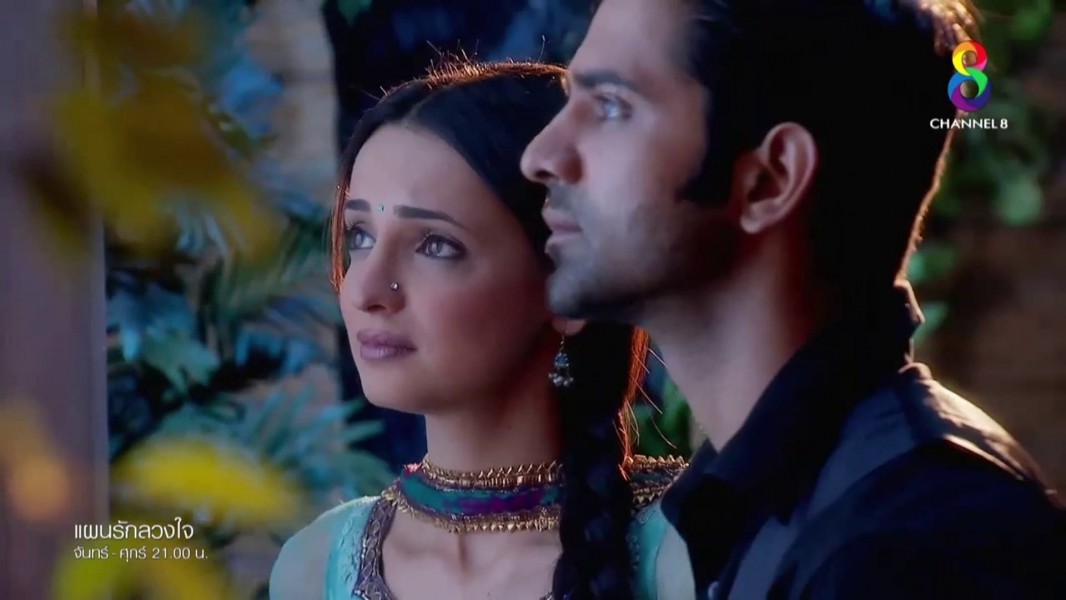 What Name Shall I Give This Love?