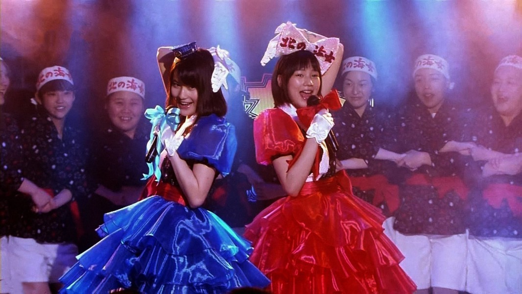 Amachan