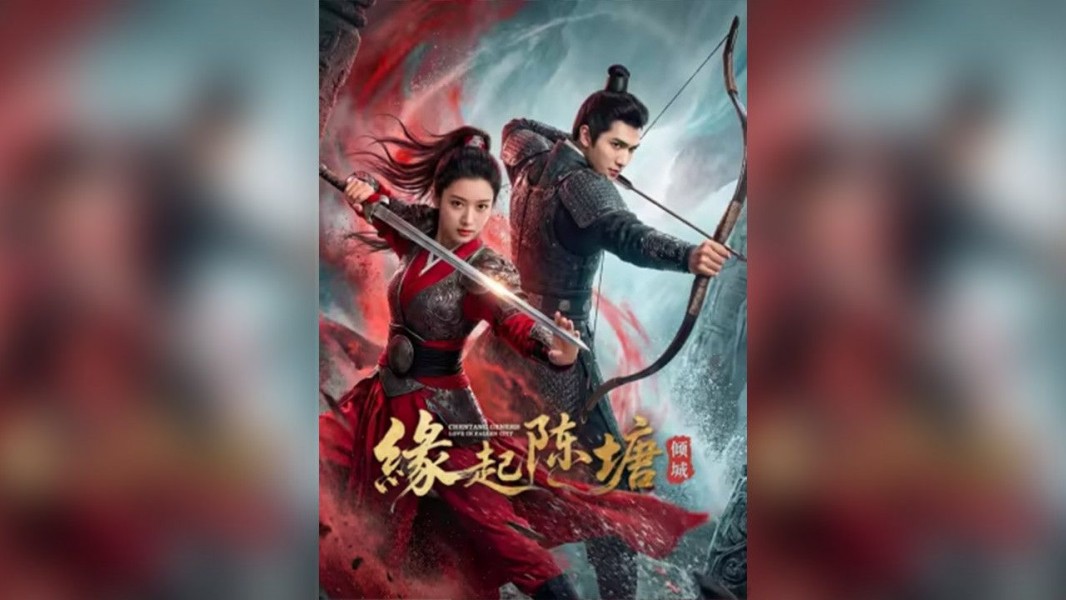 Chentang Genesis: Love in Fallen City