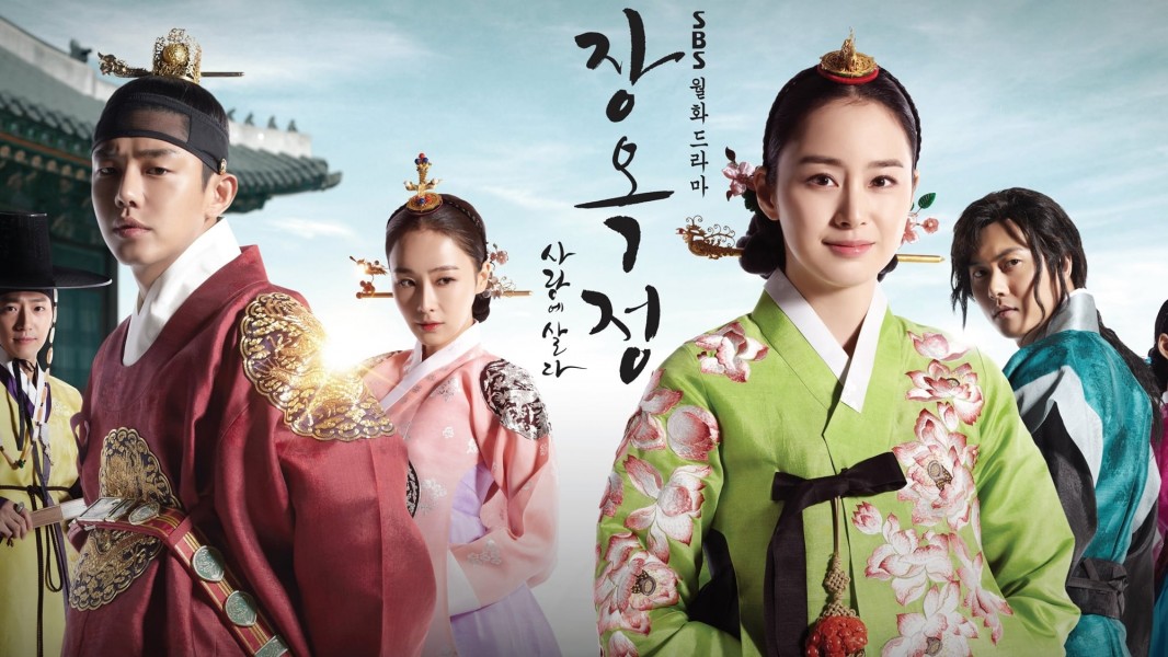 Jang Ok Jung, Living by Love