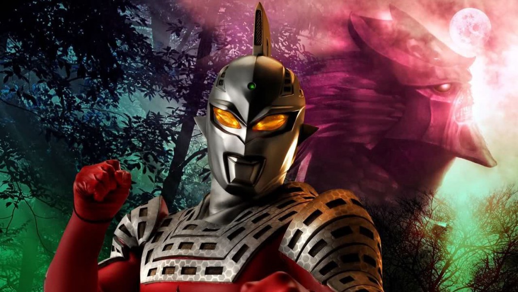 Ultraseven X