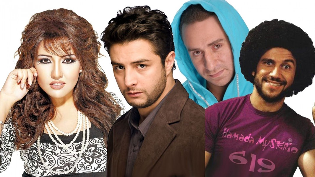 Tamer We Shawkeya