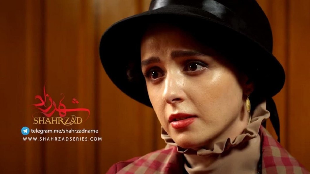 Shahrzad