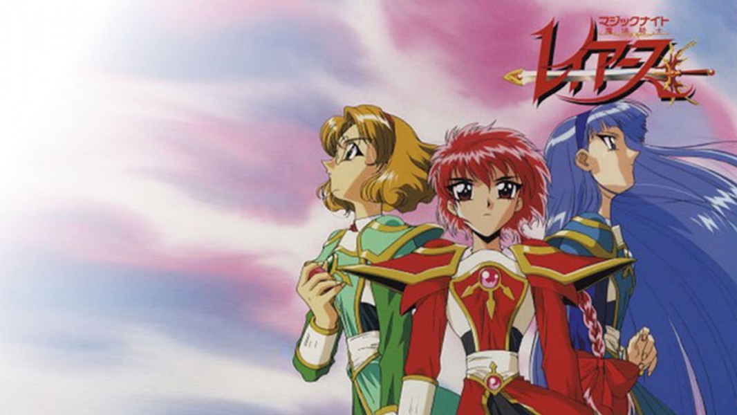 Magic Knight Rayearth