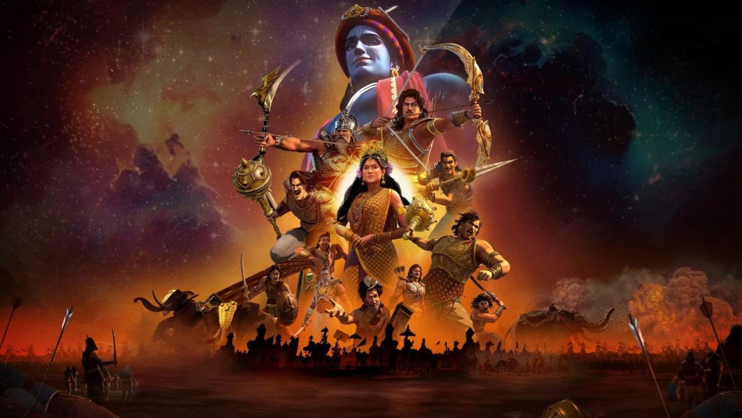 Kurukshetra