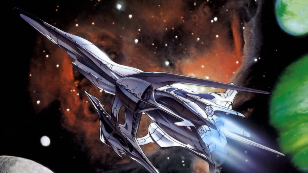 Sol Bianca: The Legacy