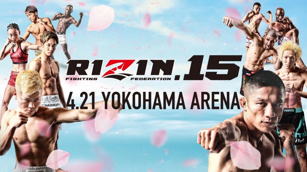 Rizin 15 - Yokohama