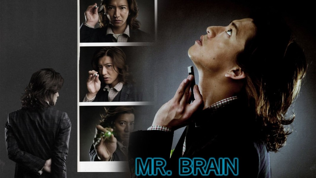 Mr. Brain