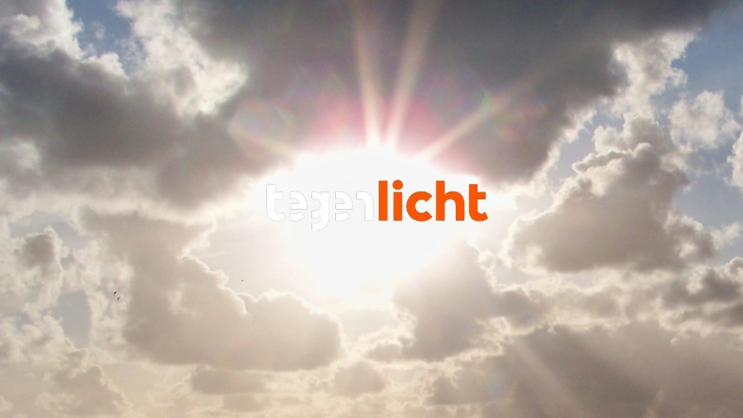 Backlight