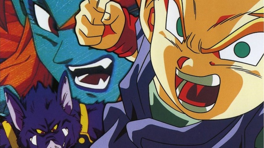 Dragon Ball GT: A Hero's Legacy