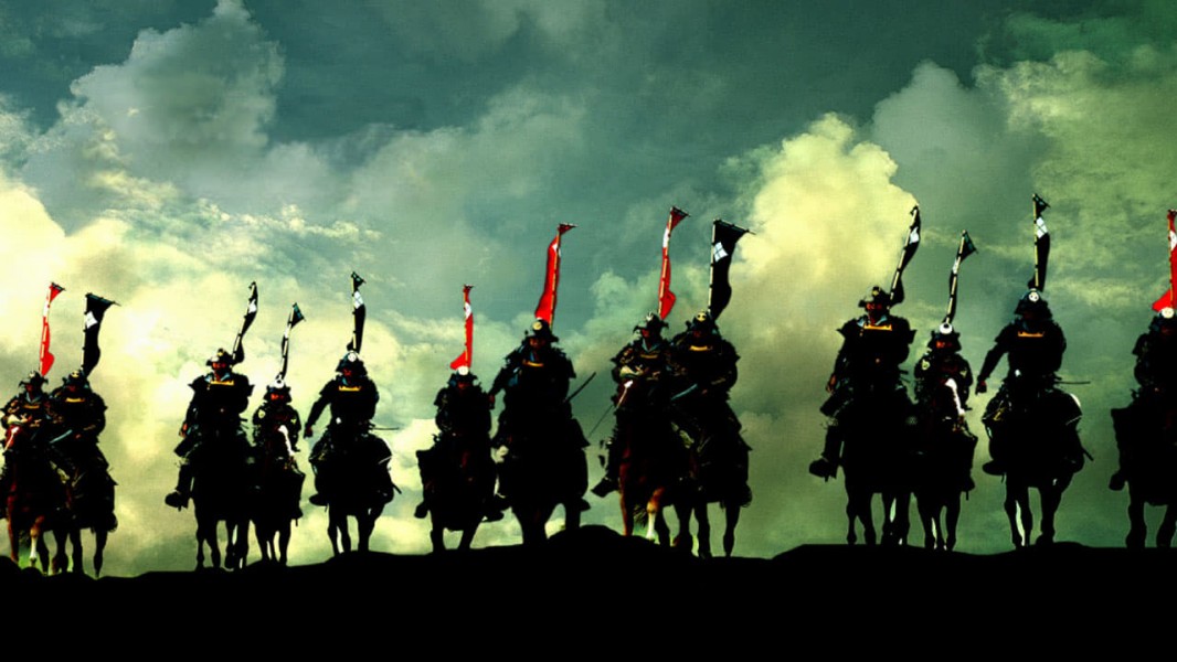 Samurai Banners